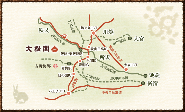 広域地図