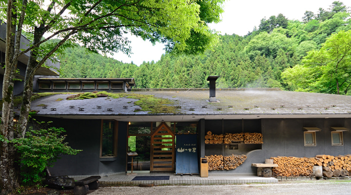 山の茶屋