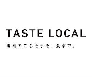 taste-local