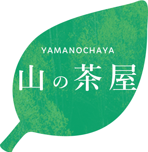 「山の茶屋」内装工事による休業のお知らせ